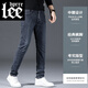 Lee Dprre Jeans Men Summer delgado y recto Pantalones informales de hombres Coreas Estilo coreano Negocios versátiles de luz de verano XJ-866 Azul 30 cintura 2 pies 3