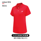 Yonex 2023 Nuevo polo yy bádminton uniforme deportes de manga corta