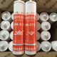 
Glass glue JH348 358 378 379 668 698 Neutral acidic transparent porcelain white glass glue custom Qianlima 379 neutral transparent (24 pieces of the whole piece)