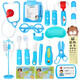 
[70% new] Ao Zhijia Doctor Toy Set Early Education Player Role Playing Auscultation Injection Children's Toys Boys Gifts
