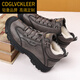 
CDGLVCK/LEER light luxury brand winter men's genuine leather wool cotton shoes warm plus velvet thickened fur integrated Northeast large cotton shoes men black 3889 42