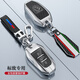 Zhengxuan convient à la couverture clé Peugeot 5008 408 hommes 508L LOGO 2008 4008 301 Car 308 Bag 3008 Boucle E A Smart Carbone Fibre Black (boucle en trois couleurs)