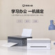 Lenovo (Lenovo) Xiaoxin Panda Laser Printing et copie tout-en-un sans fil en noir et blanc imprimante à domicile M7228W (copie de la mauvaise question / imprimé sans fil)