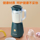 Joyoung juicer multifunctional and easy-to-clean household 1-liter mixer rice paste juicer baby food supplement machine three cup configuration JYL-C012