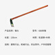 
Ruiyouli Hoe 688 hoes Standard/handle