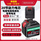 Wireless high-voltage car wash water gun 21v lithium battery universal Makita battery car wash machine high pressure strong 20 cards 10 cards 9888VF 80 minutes