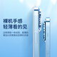 Pinsheng, применимый к Apple 14promax Mobile Phone Case iPhone14promax мобильный телефон, защита против флажок защита от облигации