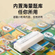 汉印（HPRT）MT810错题打印机A4学习机便携式手机无线家用学生试题课本作业办公文件热敏家庭多用一体机 粉色-插电便携版（电脑+手机） 套餐1：官方标配+200张专用纸