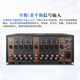 Tianyi (Winner) AD-8300PA Panoramic Sound Home Theater Amplifier 11-channel HiFi power amplifier for home use with independent power amplifier AD-8300PA