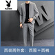 Romon Casual Blazer Herrenanzug koreanischer Stil schlanker und gutaussehender trendiger professioneller offizieller einzelnen Stück hellgraues zweiteiliger Set (Anzug + Hosen) xl