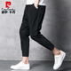 皮尔卡丹九分裤薄款夏季宽松哈伦裤小脚裤子男士休闲裤修身秋季8八分9分裤 黑色小脚裤 M
