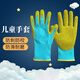 Kunsui Children's Protective Gloves Outdoor Sports Catch the Sea Anti-Zip Feeding Pets Anti-Bite School Work Class Multifunctional Gloves [Blue Green] Protective Gloves [5-12 Years Old] 1 Pair