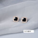 Jiuvia 925 Silver Needle Stud Earrings for Women 2021 New Pearl Earrings Trendy Korean Style Simple Internet Celebrity Temperament High-end Ear Jewelry JYD0137 Black Flash Diamond Earrings