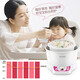 Tianji (TONZE) electric stew pot, electric stew pot, water-proof stew pot, baby bb pot, maternal and infant food supplement, porridge, soup pot, stew pot, white porcelain gallbladder DGD7-7B 0.7L milky white 0.7L mini nutrition pot