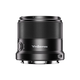 Yongnuo YN35mm F1.8 Multi-SpecificationsR-mount Sony E-mount half-frame standard fixed focus lens, suitable for R-mount Z-mount E-mount ZVE10 A6000 and other mirrorless cameras YN35mm F1.8 Nikon Z-mount Black Shell Standard