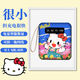 Woyun Chang Kitty Cat mignon de grande capacité 20000mAh Banque d'alimentation convient à Apple Android Xiaomi Mini Ultra-Thin Small Auto-Wire Portable Charging Dormitory Special personnalisable D01 White 1392 10000mAh