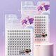 GOOOD novice upgraded 10 rows of false eyelashes for women, sunflower lazy people, natural simulation single eyelashes