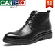 
CARTELO 2025 new spring breathable Martin boots men's mid-top leather boots high-top leather shoes business formal wear side zipper men's boots black inner height increase model 1.5cm 42
