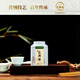 Niujie Zhengxingde [nuevo producto] té oolong té nuevo té chino marca gaoshan oolong té enlatada 80g