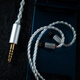 
Yangse (Yongse) sterling silver 4.4 balanced headphones upgraded cable suitable for Senhai ie80s mmcx se846 water moon rain kxxs0.78 Yinque ie100pro ie200/300 audio cable 4.4 balanced ie40pro series - please leave a message for headphones