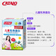 CATALO JIADELU AUSTRALIAN IMPORTED CHILD'S NUTRITION PARTERY LACTOFERRIN COLOSTRUM POUDRE DE LA POUDRE * 1 BOX 30 PACKS * 2 BOX