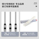 
Deli voucher binding machine for financial special fully automatic intelligent laser office accounting file hot melt riveting pipe binding 14667 [Efficiency Improvement] Automatic binding 60MM National Joint Guarantee Official Standard