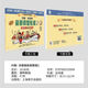 John Thompson Simple Piano Tutorial Xiao Tang 12345678 Little Thompson 1-8 Volume Little Thompson 678 (3 Volumina insgesamt)