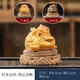 Suxitang Color Changing Tea Pet Boutique Can Keep Time Comes Turn Tea Table Tea Table Rotating Ornament Pet Tea Play Golden Toad Toad Pi Xiu Time Come Turn Pi Xiu Green