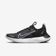 耐克（NIKE）男鞋 FREE RN FK舒适百搭缓震透气低帮训练跑步鞋 FB1276-002 FB1276-002 40