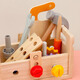 Tatanice Kinderschrauben Spielzeug Holz große Partikel Bausteine ​​Schrauben Reparaturwerkzeugkasten Junge Öffnet Scherze des Schüler Tag