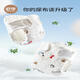 
OUYUN baby diapers washable cotton gauze leak-proof toilet training diapers piss ring puppy L 4 pack