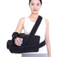 Shoulder abduction pillow, adjustable shoulder joint postoperative brace, humeral arm abduction bag, dislocated shoulder abduction fixed brace