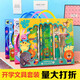 Yixinweini freshman admission gift kindergarten school season school supplies children boys and girls birthday gifts event prize stationery set gift box 9903KT cat