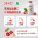 Yangshengtang Natural Vitamin C Chewable Tablets 70 Tablets Vitamin CVC Enhances Immunity Adult Health Products
