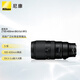 Nikon Z 100-400mm f/4.5-5.6 VR S full-frame mirrorless lens telephoto zoom Nikon lens