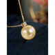 Huilu South Sea gold bead pendant 18K gold diamond seawater pearl necklace strong light natural color jewelry light gold pendant + 1.5g Cadillac chain 13-14mm
