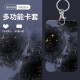 Qi Shiyan under the moonlight camellia rose 2 color rice card cover high-value ins bus card cover student campus card cover B878_retro flower single-sided pattern card cover + white leather rope