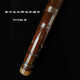 
Mr. Guanzi’s bitter bamboo flute grade exam beginner two-section flute professional refinement introductory horizontal flute playing tune children’s adult musical instrument F tune + leather box