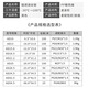 
XMSJPP plastic corrugated pipe threading hose wire cable casing nylon threading waterproof flame retardant thickened thread PP flame retardant AD80 inner diameter 691 meters