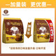 Old Street Field (OLDTOWN) Classic original white coffee three-in-one instant coffee powder 15+3 bags imported from Malaysia Original coffee 684g 3 bags [mix cup]