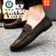 Zapatos de frijoles para hombres de carpintero Versión coreana de trabajos de negocios zapatos de cuero casual transpirable y versátiles zapatos para hombres de un solo pie 2025 spring d826 negros + altura de altura 39 Pequeño