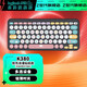 Logitech K380 Wireless Keyboard Bluetooth Keyboard Light Sound Office Men's and Women's Fashion Thin and Portable Laptop Tablet Keyboard K380+ Pink Romantic Sticker Matte