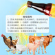 Nanhua Qianmu concentrated cod liver oil aqueous liquid vitamin premix multidimensional pig chicken and duck nutritional supplement for veterinary use multidimensional cod liver oil 50ml*10 bottles 500ml/bottle