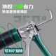 BERRYLION labor-saving glass glue gun structural glue gun household tool glue artifact construction site special squeeze silicone soft glue gun anti-drip