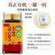 林宝仙珍有机灵芝孢子粉礼盒500g 长白山灵芝粉送长辈健康礼品年货礼盒