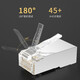 万级（OFNPFTTH）六类水晶头通孔式100个装 RJ45屏蔽网线接头8p8c 穿孔式CTA6类千兆镀金网络连接器WJ-15254