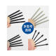 Wacom笔芯CTL671/672/6100WL替换笔尖影拓CTH 680 PTH660/651笔头 DTC-133原装标准笔芯五支装 型 0x0cm