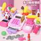 [70% neuf] Aozhijia Toys pour enfants jouant à la maison de caisse enregistre de la maison