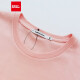 intercrew2022 summer casual loose solid color versatile round neck cotton short-sleeved T-shirt female ICVTR204W pink 90/M