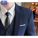 Costume de familière pour hommes Slim Business Casual Suit Professional Small Suit Sweet Men's Mend Marid Robe Men Black Double Button Costume + pantalon + chemise + Big Gift Bag XL / 175 [110-125Jin [Jin est égal à 0,5 kg]]